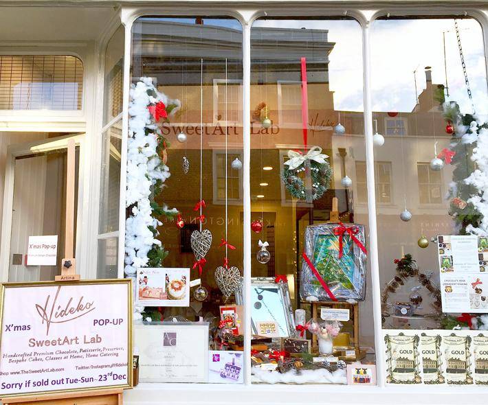 Christmas pop-up
